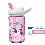 CAMELBAK 400ml eddy+兒童多水吸管運動水瓶 Tritan Renew 歐美安全標準認證 歡樂獨角獸
