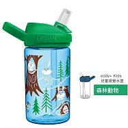CAMELBAK 400ml eddy+兒童多水吸管運動水瓶 Tritan Renew 歐美安全標準認證 森林動物