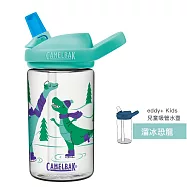 CAMELBAK 400ml eddy+兒童多水吸管運動水瓶 Tritan Renew 歐美安全標準認證 溜冰恐龍