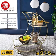 【C&rsquo;est Chic】月兒彎彎法式餐車