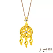 J’code真愛密碼金飾 捕夢網(花型)黃金墜子 送玫瑰鋼項鍊