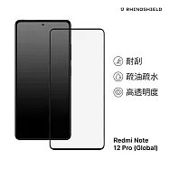 犀牛盾 紅米 Redmi Note 12 Pro 5G (6.67吋) 9H 3D玻璃保護貼(滿版)