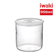 【iwaki】日本品牌耐熱玻璃微波密封保鮮罐 圓形白蓋-950ml(原廠總代理)