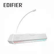 EDIFIER G1500 BAR迷你聲霸藍牙喇叭 白色