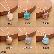 多款式天然晶石圓墜細方格925純銀項鍊.針鍊 (外鍍專櫃級正白K.可調整式項鍊) 天河石