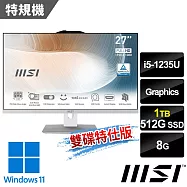 msi微星 Modern AM272P 12M-471TW 27吋 液晶電腦 (i5-1235U/8G/512G SSD+1T SSD/Win11/白-雙碟特仕版)