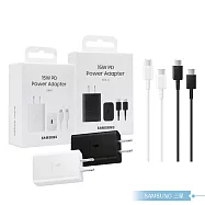Samsung EP-T1510 正原廠盒裝組15W Type C旅充頭+雙Type C線 (for Galaxy M) 白色