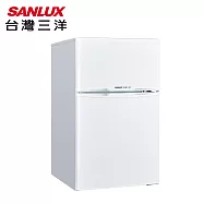 SANLUX台灣三洋 102公升定頻雙門冰箱SR-C102B1