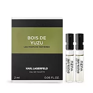 KARL LAGERFELD 綠意香橙木淡香水(2ml)X2 EDT-隨身針管試香-公司貨