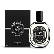 DIPTYQUE 影中之水淡香精(75ml) EDP-公司貨