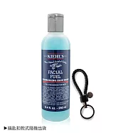 KIEHLS 契爾氏極限男性活膚潔面露限定禮 [潔面露(250ml)+手工編織鑰匙扣]-國際航空版
