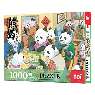 Toi 圖益【午後搓麻將的熊貓】拼圖1000片 DIY生日寵物插畫桌遊畢業禮物