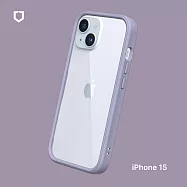 犀牛盾 iPhone 15 (6.1吋) CrashGuard 防摔邊框手機保護殼 - 薰衣紫