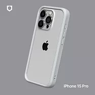 犀牛盾 iPhone 15 Pro (6.1吋) CrashGuard 防摔邊框手機保護殼 - 淺灰