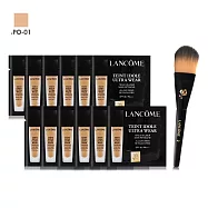 LANCOME 蘭蔻 零粉感超持久粉底 SPF38/PA+++(1ml) #PO-01X12+粉底刷-公司貨