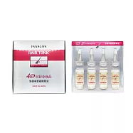 日本柳屋雅娜蒂 髮根精華液安瓶10mlX4入