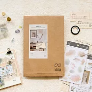 2023季袋誌 | 03期-冀盼 | 轉印貼紙組合包、手帳文具福袋