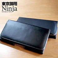 【東京御用Ninja】Apple iPhone 15 Pro (6.1吋)時尚質感腰掛式保護皮套 (荔枝紋款)