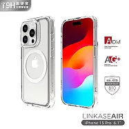 ABSOLUTE LINKASEAIR iPhone15 Pro 6.1吋 超越軍規防摔9H高硬度大猩猩玻璃保護殼 裸機感透明
