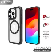 ABSOLUTE LINKASEAIR iPhone15 Pro 6.1吋 超越軍規防摔9H高硬度大猩猩玻璃保護殼 低調感霧黑