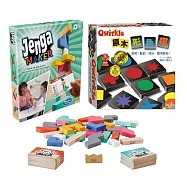 【超值組】原木形色棋 Qwirkle+層層疊有趣創造遊戲組 (疊疊樂)