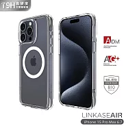 ABSOLUTE LINKASEAIR iPhone15 Pro Max 6.7吋 超越軍規防摔9H高硬度大猩猩玻璃保護殼 裸機感透明