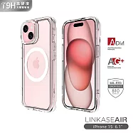 ABSOLUTE LINKASEAIR iPhone15 6.1吋 超越軍規防摔9H高硬度大猩猩玻璃保護殼 裸機感透明
