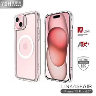 ABSOLUTE LINKASEAIR iPhone15 Plus 6.7吋 超越軍規防摔9H高硬度大猩猩玻璃保護殼 裸機感透明
