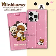 日本授權正版 拉拉熊 iPhone 15 Pro 6.1吋 金沙彩繪磁力皮套 熊貓粉
