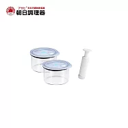 【朝日調理器】真空玻璃罐X2
