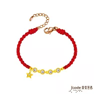 J&rsquo;code真愛密碼金飾 真愛-一直用星愛黃金編織手鍊