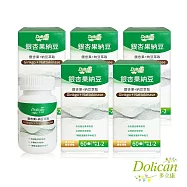 【多立康】銀杏果+納豆激酶 5罐共300粒(松樹皮)