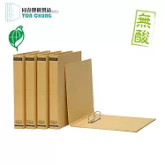 (12入/箱)同春 GF260S 環保D型二孔夾