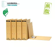 (12入/箱)同春 GF350 環保二孔管夾