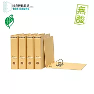 (12入/箱)同春 GF460S 環保二孔拱型夾