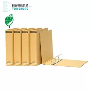 (12入/箱)同春 GF560M 環保D型三孔夾