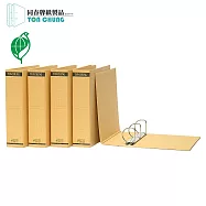 (12入/箱)同春 GF560L 環保D型三孔夾