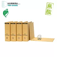 (12入/箱)同春 GF960S 環保二孔拱型夾