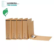 (12入/箱)同春 PGF350 環保合成紙二孔管夾