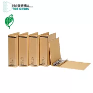 (12入/箱)同春 PGF370-2 環保合成紙二孔管夾