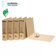 (12入/箱)同春 PGF460S 環保合成紙二孔拱型夾