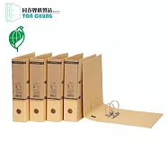 (12入/箱)同春 PGF75S 環保合成紙二孔拱型夾