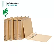 (12入/箱)同春 PGF560S 環保合成紙美式三孔D型夾