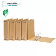 (12入/箱)同春 PGF560L 環保合成紙美式三孔D型夾