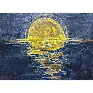 【玲廊滿藝】王柏翔-海上月20x27.5cm