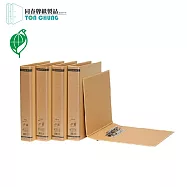 (12入/箱)同春 PGF980S 環保合成紙大強力夾