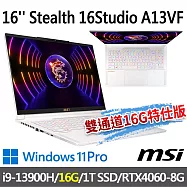 msi Stealth 16Studio A13VF-401TW 16吋電競筆電(i9-13900H/16G/1T SSD/RTX4060-8G/W11P-16G特仕版)