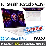 msi Stealth 16Studio A13VF-401TW 16吋電競筆電(i9-13900H/32G/1T SSD/RTX4060-8G/W11P-32G特仕版)