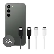 【2入組】Samsung 三星製造 Type-C to Type-C 快充充電線 - 支援S25 S24系列 (袋裝) 黑色