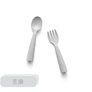 Miniware 天然聚乳酸兒童學習餐具 My First!叉匙組 芝麻